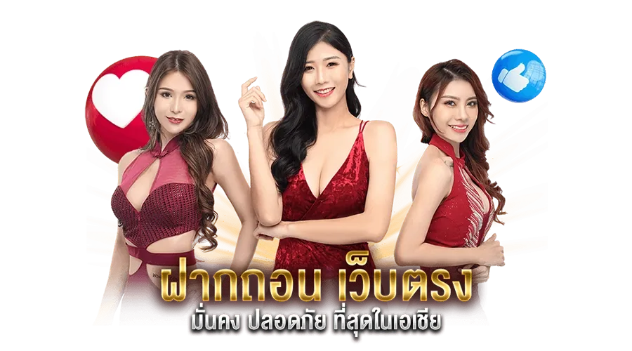 vip123 บาคาร่า